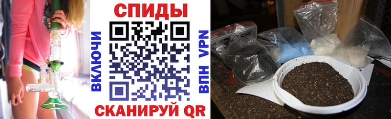 Бутират BDO  Свирск 