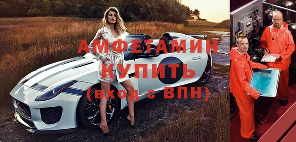 дистиллят марихуана Аркадак