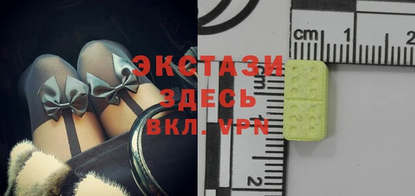 дистиллят марихуана Аркадак