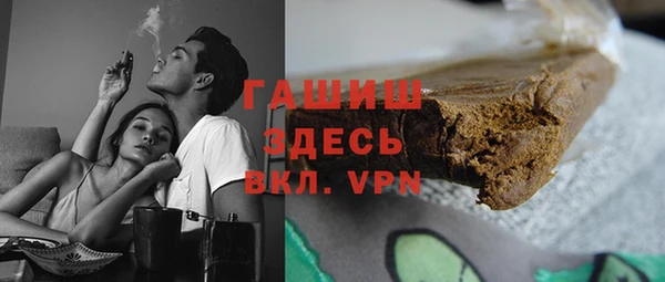 дистиллят марихуана Аркадак