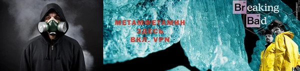 стафф Арсеньев