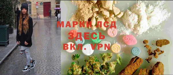спиды Остров