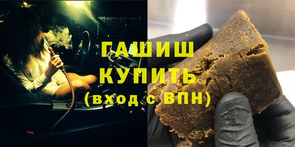дистиллят марихуана Аркадак