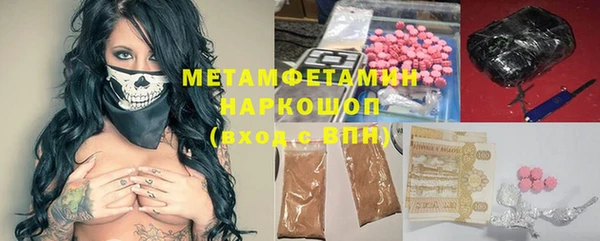 дистиллят марихуана Аркадак