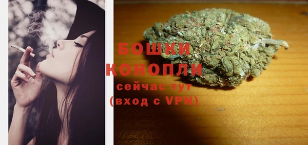 дистиллят марихуана Аркадак