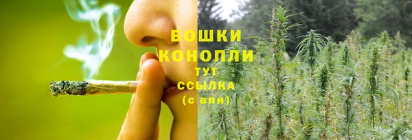 дистиллят марихуана Аркадак