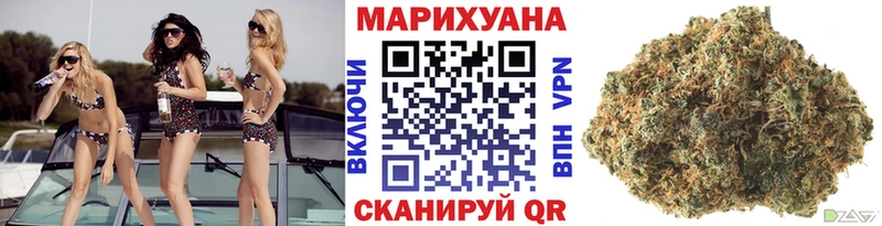 Канабис Amnesia  хочу наркоту  Свирск 