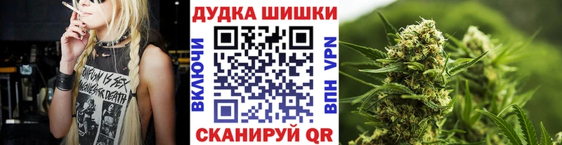 Каннабис семена Свирск
